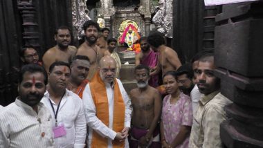 Amit Shah Offers Prayers at Mahalaxmi Temple: केंद्रीय गृहमंत्री अमित शहा आज कोल्हापुरात; महालक्ष्मी मंदिरात केली पूजा (Video)