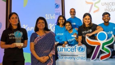 UNICEF India: अभिनेत्री Kareena Kapoor-Khan ची युनिसेफ इंडियाची National Ambassador म्हणून नियुक्ती (Video)