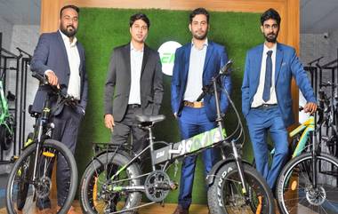 eMotorad Electric Cycle Gigafactory: पुण्यात लवकरच सुरु होणार जगातील सर्वात मोठी इलेक्ट्रिक सायकल गिगाफॅक्टरी; MS Dhoni ने केली आहे गुंतवणूक