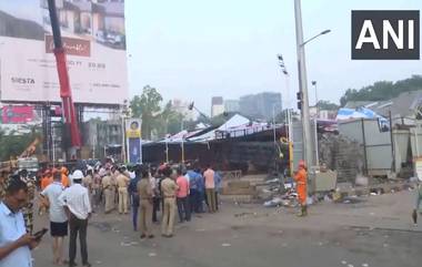 Ghatkopar Hoarding Collapse Accident: घाटकोपर येथे होर्डिंग कोसळल्याने झालेल्या दुर्घटनेतील मृतांचा आकडा 14 वर; 74 जणांचा वाचवण्यात यश