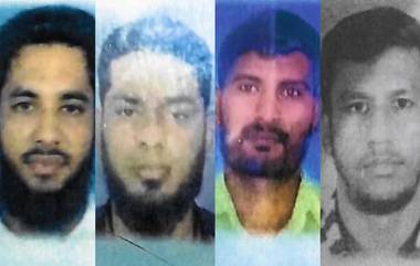 Gujarat ATS Arrests Four ISIS Terrorists: गुजरात एटीएसला मोठे यश; 4 दहशतवाद्यांना अटक, सर्व श्रीलंकेचे नागरिक, तपास सुरु