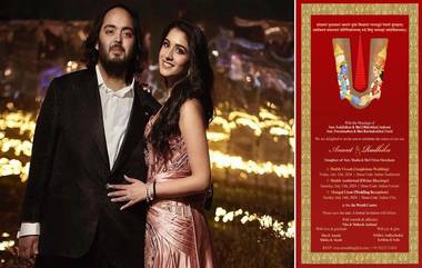 Anant Ambani-Radhika Merchant Wedding Invitation Card वरील 'शांताकारं भुजगशयनं...' मंत्राचा अर्थ काय सांगतो?