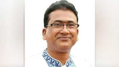 Bangladesh MP Found Dead in Kolkata: बांगलादेशातील खासदार Anwarul Azim यांचा कोलकाता येथे मृत्यू; हत्येचा आरोप, चौकशी सुरु