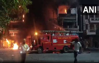 Baby Care Hospital Fire in Vivek Vihar: दिल्ली येथे हॉस्पीटलला भीषण आग, सात नवजात बालकांचा होरपळून मृत्यू; नरेंद्र मोदी, अरविंद केजरीवाल, सौरभ भारद्वाज आणि पालकांच्या प्रतिक्रिया