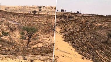 Land Cracks In Barmer: राजस्थानमध्ये 1.5 एकर शेताखालची जमीन 70 फूट खोल खचली, धोकादायक परिसर लोकांसाठी बनाला Selfie Point