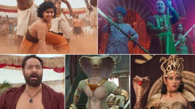Chhota Bheem Trailer: फराह खानने लॉन्च केला 'छोटा भीम'चा ट्रेलर, 31 मे रोजी होणार रिलीज
