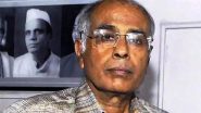 Dr. Narendra Dabholkar Murder Case: नरेंद्र दाभोलकर हत्या प्रकरणी सचिन अंदुरे, शरद कळसकर दोषी; मास्टरमाईंडला अद्याप शिक्षा नाही