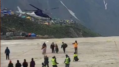 Kedarnath Helicopter Emergency Landing: केदारनाथ मध्ये तांत्रिक बाबीमुळे हेलिकॉप्टरचं इमरजन्सी लॅन्डिंग; सारे प्रवासी सुखरूप (Watch Video)