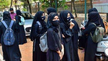 Hijab Ban For Degree Students: 'कॉर्पोरेट कंपन्या बुरखा परिधान करणाऱ्या महिलांना नोकरी देत नाहीत'; महाविद्यालयातील हिजाब बंदीचे चेंबूर कॉलेज व्यवस्थापनाकडून समर्थन