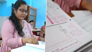 PPU Exam Copies Reels Viral: PPU परीक्षेच्या कॉपी तपासताना पाटणा कॉलेजच्या शिक्षकाने बनवली रील, पुढे जे झाले ते पाहून बसेल धक्का