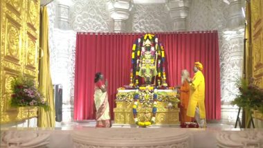 President Droupadi Murmu offers prayers to Ram Lalla:अयोध्येमध्ये राष्ट्रपती द्रौपदी मुर्मू राम लल्लांच्या चरणी लीन (View Pics, Video)