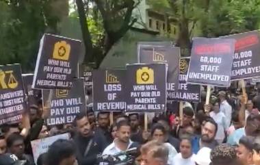 Pune Pub and Bar Employees Protest: पुण्यामध्ये पब आणि बार कर्मचार्‍यांचे प्रशासनाच्या बुलडोझर कारवाई विरूद्ध आंदोलन