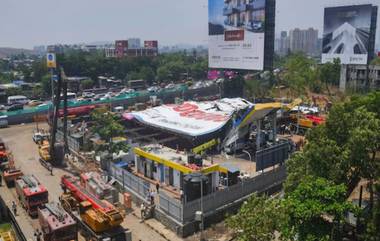 Hoardings To Undergo Safety Audit: घाटकोपरच्या दुर्घटनेनंतर पुण्यात आयुक्तांनी दिला 7 दिवसांत धोकादायक होर्डिंग काढण्याचा अल्टिमेटम