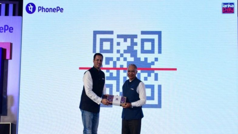 PhonePe UPI ची सेवा आता श्रीलंका मध्ये मिळणार