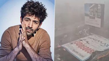 Ghatkopar Hoarding Collapse: घाटकोपर येथील होर्डिंग अपघातातील मृतांमध्ये Kartik Aaryan च्या नातेवाईकांचा समावेश; अंत्यसंस्काराला अभिनेत्याची उपस्थिती- Reports