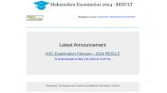 Maharashtra Board HSC Result 2024 Announced: बारावीचा ऑनलाईन निकाल mahresult.nic.in वर जाहीर; असे पहा मार्क्स