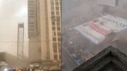 Mumbai Rains: मुंबई मध्ये वादळी पावसामुळे दोन मोठ्या दुर्घटना; वडाळ्यात पार्किंग टॉवर तर घाटकोपर मध्ये पेट्रोप पंपावर कोसळलं होर्डिंग