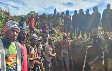 Papua New Guinea landslide: पापुआ न्यू गिनी भूस्खलनात 2,000 लोक ढिगाऱ्याखाली अडकल्याचा अंदाज; राष्ट्रीय आपत्ती व्यवस्थापनाचे संयुक्त राष्ट्रांना मदतीच्या मागणीचे पत्र