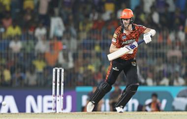 5 Reasons Why SRH Lost Final Against KKR: फायनलमध्ये सनरायझर्स हैदराबादच्या पराभवाची 5 मोठी कारणे, जाणून घ्या पॅट कमिन्स ट्रॉफी जिंकण्यात कसा चुकला