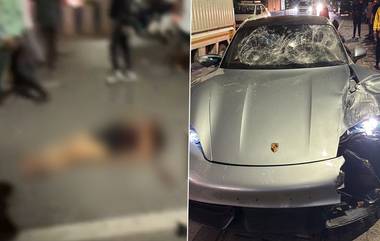 Pune Porsche Accident Case: पोर्शे अपघाताबाबत वरिष्ठांना वेळेवर माहिती न दिल्याने पुण्यातील 2 पोलीस निलंबित