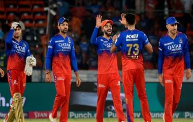 RCB vs CSK, IPL 2024 Live Score Update: चेन्नईला बसला दुसरा मोठा धक्का, मिशेल चार धावा करून बाद; कोहलीने घेतला अप्रतिम झेल