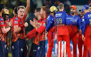 PBKS vs RCB, IPL 2024 58th Match Stats And Record Preview: पंजाब आणि बंगळुरू यांच्यात होणार हाय व्होल्टेज सामना, आजच्या सामन्यात होऊ शकतात 'हे' मोठे विक्रम