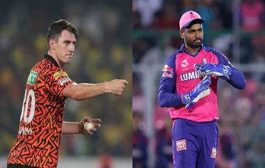 SRH vs RR, IPL 2024 Toss Update: सनरायझर्स हैदराबादने राजस्थानविरुद्ध नाणेफेक जिंकली, प्रथम फलंदाजी करण्याचा घेतला निर्णय