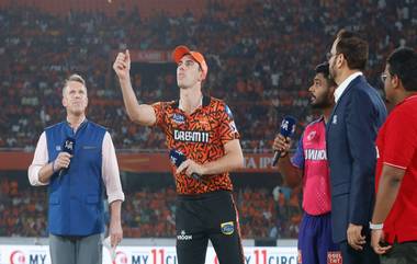 SRH vs RR, IPL 2024 Qualifier 2 Toss Update: 'करो या मरो' सामन्यात राजस्थानने जिंकली नाणेफेक, हैदराबादला फलंदांजीसाठी केले अंमत्रित