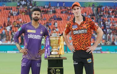 SRH vs KKR IPL 2024 Final Toss Update: विजेतेपदाच्या सामन्यात हैदराबादने नाणेफेक जिंकली, प्रथम फलंदाजी करण्याचा घेतला निर्णय