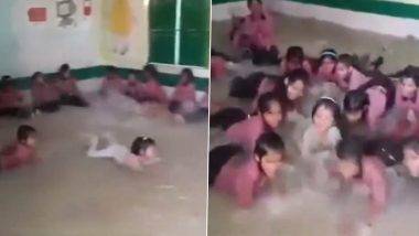 Swimming Pool In School: UP मध्ये उष्णतेमुळे मुले शाळेत येत नव्हती, मुख्याध्यापकांनी वर्ग खोलीचे केले स्विमिंग पूलमध्ये रुपांतर - VIDEO