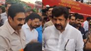 Ghatkopar Hording Collapse: घाटकोपर दुर्घटनास्थळी नेत्यांचं राजकारण; भाजप आणि मविआचे भावी खासदार भिडले(Watch Video)