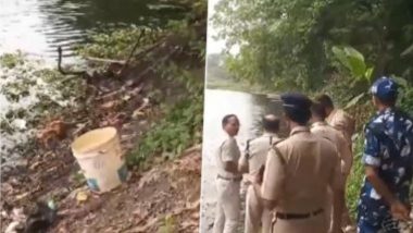 West Bengal Blast: हुगळी येथे मुले खेळत असलेल्या तलावाजवळ भीषण स्फोट; एक ठार, दोघे गंभीर जखमी (Watch Video)