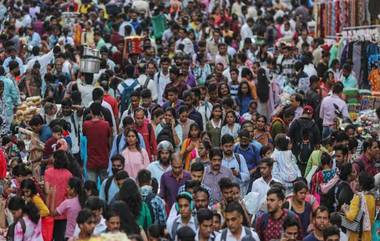 Hindu Population Declined : देशात हिंदू लोकसंख्येत 8 टक्क्यांची मोठी घट; मुस्लिम, ख्रिश्चन, शीखांच्या लोकसंख्येत वाढ, पंतप्रधानांच्या आर्थिक सल्लागार समितीच्या अहवालातून माहिती समोर