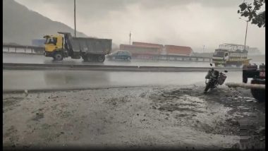 Pune Unseasonal Rain Update: पुणे शहर, जिल्ह्यात दमदार अवकाळी पाऊस; नागरिकांची उकाड्यापासून सुटका (Watch Video)