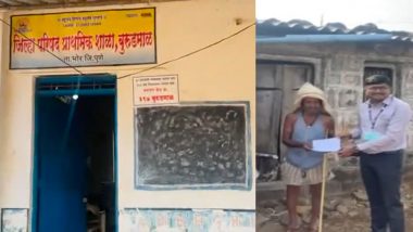 Baramati Lok Sabha Election 2024: बारामती मध्ये बुरूडमाळ गावात अवघ्या 41 मतदारांसाठी उभं राहिलं 77 वर्षांत पहिल्यांदा मतदान केंद्र! (Watch Video)