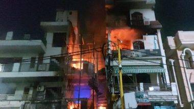 Delhi Baby Care Center Fire: परवान्याची मुदत संपली, डॉक्टर नवजात बालकावर उपचार करण्यास पात्र नाहीत; दिल्ली बेबी केअर सेंटर आग प्रकरणात धक्कादायक खुलासे