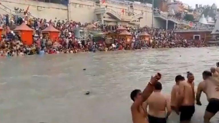 Buddha Purnima: बुद्ध पौर्णिमेनिमित्त उत्तराखंड मधील 'हर की पौरी' येथे भाविकांकडून गंगा नदीत पवित्र स्नान (Watch Video)