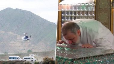 Ebrahim Raisi Helicopter Crash: इराणचे राष्ट्राध्यक्ष आणि इतर अधिकारी घेऊन जाणाऱ्या क्रॅश झालेल्या हेलिकॉप्टरचा शोध घेत असताना तीन बचाव कर्मचारी बेपत्ता
