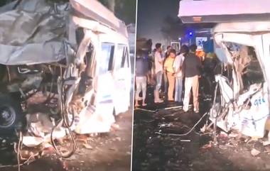 Haryana Bus Accident: देवदर्शनासाठी जाणाऱ्या भाविकांच्या मिनी बसवर काळाचा घाला, ट्रकच्या धडकेत 7 जणांचा मृत्यू