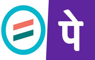 BharatPe आणि PhonePe यांच्यातील ब्रँड नेम्समधील 'Pe' च्या वापरासंदर्भातील कायदेशीर वाद संपला; 5 वर्षांपासून सुरू होता विवाद