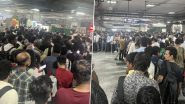 Mumbai Metro: पंतप्रधान मोदींच्या रोड शोमुळे मेट्रो प्रवाशांना सहन करावा लागला नाहक त्रास, घाटकोपर स्थानकावर मोठ्या प्रमाणावर गर्दी