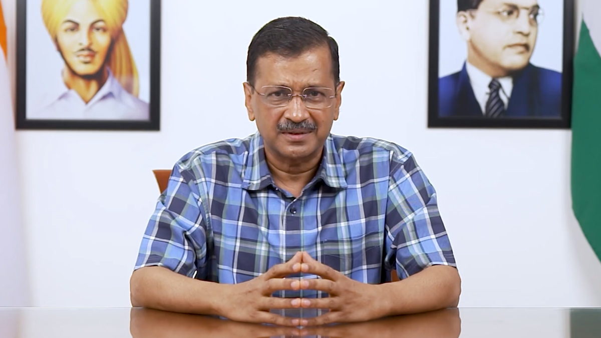 Arvind Kejriwal To Vacate Official Residence: अरविंद केजरीवाल आठवडाभरात सरकारी घर सोडणार, सुरक्षेबाबत आप चिंतेत