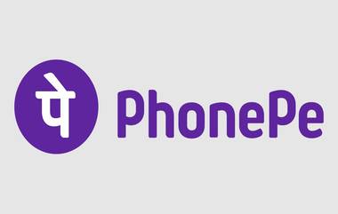 PhonePe UPI Payments In Sri Lanka: आता श्रीलंकेमध्येही होणार फोन पेच्या माध्यमातून युपीआय पेमेंट; कंपनीने Lankapay च्या मदतीने सुरु केली सेवा