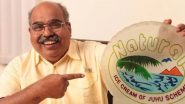 Raghunandan Kamath Dies: 'नॅचरल्स आईस्क्रीम'चे संस्थापक रघुनंदन कामत यांचे निधन