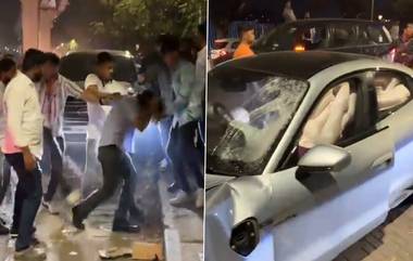 Pune Porsche Accident: आरोपी अल्पवयीन मुलाच्या आजोबांचे Chhota Rajan शी कनेक्शन; भावासोबतच्या वादात घेतली होती गँगस्टरची मदत, खुनाच्या प्रयत्नाचा खटला सुरू