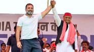 Rahul Gandhi and Akhilesh Yadav Rally: राहुल गांधी-अखिलेश यादव यांच्या सभेत मोठा गोंधळ, गर्दी पाहून भाषण न करताच परतले