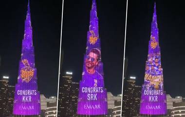 Burj Khalifa Lights Up In KKR Colors: केकेआर चॅम्पियन झाल्यानंतर बुर्ज खलिफा चमकला, शाहरुख खानचे 'या' खास पद्धतीने केले अभिनंदन; पाहा व्हिडिओ