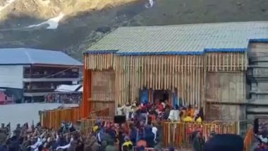 Kedarnath Dham: अक्षय्य तृतीयेच्या मुहूर्तावर आज केदारनाथ धाम चे उघडले दरवाजे; 'हर हर महादेव' चा जल्लोष (Watch Video)