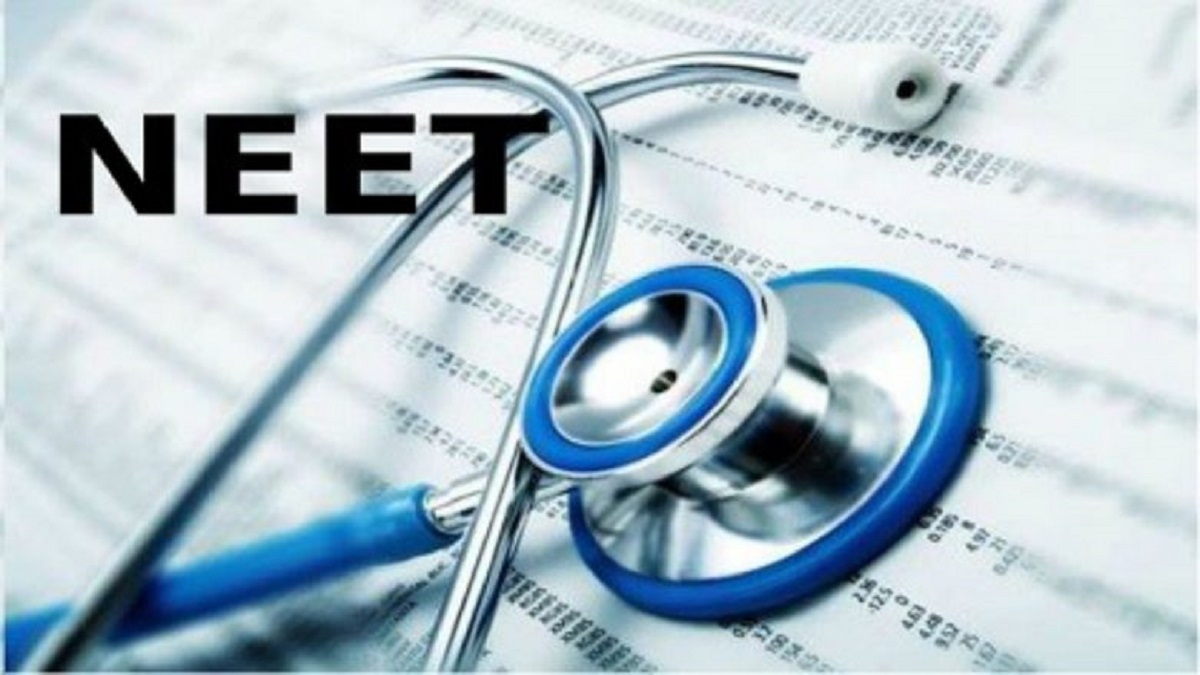NEET UG Result 2026: एनटीएने जाहीर केला नीट यूजीचा निकाल, ११.२१ लाख विद्यार्थी उत्तीर्ण; येथे पहा कट-ऑफ आणि डायरेक्ट लिंक