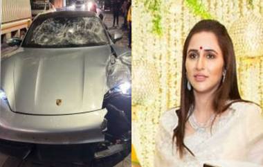 Sonali Tanpure On Pune Car Accident: 'त्या मुलाच्या त्रासामुळे माझ्या मुलाला शाळा सोडावी लागली,' पुणे अपघात प्रकरणानंतर Prajakt Tanpure च्या पत्नीचं ट्वीट चर्चेत